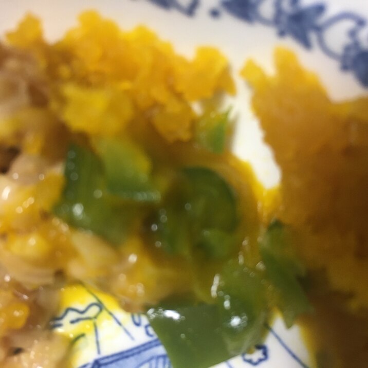 ⁑離乳食カミカミ期⁑納豆ピーマンかぼちゃのサラダ